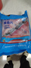 中洋魚(yú)天下 (ZHONGYANG GLOBAL FISH)去刺免漿黑魚(yú)片300g*3袋酸菜魚(yú)生魚(yú)片 火鍋食材 生鮮海鮮中秋聚餐 曬單實(shí)拍圖