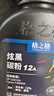 格之格q2612a硒鼓 12a硒鼓適用惠普1020硒鼓1005 hp1020plus 1010 1018 1022 m1005硒鼓 佳能2900打印機墨盒 曬單實(shí)拍圖