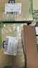 圣牧圣牧有機純牛奶兒童奶125mL*20盒 早餐奶 有機溯源 曬單實拍圖