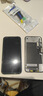 諾凱威 適用蘋(píng)果X屏幕總成iphonex/xs max XR手機(jī)維修觸摸內(nèi)外液晶顯示屏 11屏幕總成 蘋(píng)果11屏幕總成【原彩AAA+純?cè)螒蚱痢?曬單實(shí)拍圖