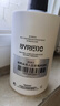 Byredo柏芮朵無(wú)人區玫瑰沐浴乳450ml送女友生日禮物【臨期清倉】 曬單實(shí)拍圖
