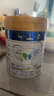 美素佳兒（Friso）皇家幼兒配方奶粉3段（1-3歲幼兒適用）800g*3 乳鐵蛋白 (新國標) 曬單實(shí)拍圖