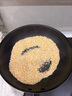 特福（Tefal）炒鍋不粘鍋家用炒菜鍋少油煙28cm炒鍋電磁爐燃?xì)庠钔ㄓ贸村? 曬單實(shí)拍圖