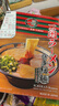 一蘭日本原裝進(jìn)口5人份/645g豚骨網(wǎng)紅博多拉面細(xì)面速食方便面直面 5人份645g*（1盒） 曬單實(shí)拍圖