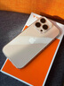 圖拉斯【久用不發(fā)黃】 適用iphone16pro手機(jī)殼蘋果16pro保護(hù)套透明全包超薄磁吸防摔散熱高端男女款 iPhone16Pro 【精美透亮】久用不黃+超薄裸感+超強(qiáng)防爆 曬單實(shí)拍圖