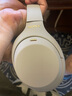 索尼（SONY） WH-1000XM4無線藍牙耳機智能降噪頭戴式高解析度重低音耳麥 電腦游戲辦公網(wǎng)課學(xué)習(xí)出街圖書館宿舍 鉑金銀 曬單實拍圖