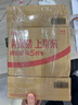 Apple/蘋(píng)果 iPhone 16（A3288）256GB 白色 支持移動(dòng)聯(lián)通電信5G 雙卡雙待手機 曬單實(shí)拍圖
