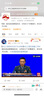 中國移動(dòng)流量卡不限速純上網(wǎng)通用電話(huà)卡手機卡5G卡大流量無(wú)限速流量卡移動(dòng)流量卡 江蘇|超大流量19元195G流量全國通用勿拍省外 曬單實(shí)拍圖