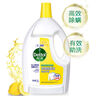 滴露（Dettol）衣物除菌液 消毒液 檸檬3L 99.9%殺菌除螨內衣兒童衣物可配洗衣液 曬單實(shí)拍圖