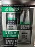 百雀羚（PECHOIN）男士洗面奶控油磨砂潔面膏清潔去角質(zhì)收縮毛孔潔面乳面部護(hù)膚品 潔面膏140g+保濕乳40g 曬單實(shí)拍圖