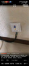 LSNUO空調漏電保護開(kāi)關(guān)32A2/3/4/5P匹大功率空調電熱水器空氣開(kāi)關(guān) 86型【1～3匹空調用】*32A白色 曬單實(shí)拍圖