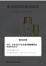 麥吉麗素顏三部曲護膚套裝 貴婦膏水乳精華隔離防曬洗面奶護膚品禮盒 逆時(shí)光精華肌底液10支 曬單實(shí)拍圖
