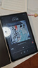 HUWYI平板電腦padPro2025新款ipad 4K超清大屏全面屏144Hz全網(wǎng)通5G高刷網(wǎng)課學(xué)習(xí)游戲娛樂辦公 湖光青 16pro16G運(yùn)行+512G內(nèi)存+豪華禮品14英 曬單實(shí)拍圖