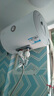 海爾（Haier）智家出品Leader 熱水器 電熱水器40升 家用儲(chǔ)水式衛(wèi)生間洗澡小戶型租房?jī)?yōu)選上門安裝防電墻專利LC 40L 1500W 租房?jī)?yōu)選 LC行業(yè)第一 曬單實(shí)拍圖