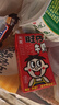 旺旺 旺仔牛奶125ml*24包 禮盒裝 送禮佳品 兒童營養(yǎng)早餐奶原味 曬單實拍圖