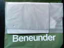 蕉下（beneunder）高彈防曬袖套女袖套男防紫外線開車防嗮手臂藤霧灰ES37024 曬單實(shí)拍圖