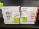 HIKVISION?？低?G雙攝像頭終身免流量室外800萬(wàn)360度全景全彩家用監(jiān)控器AI人車(chē)檢測(cè)無(wú)限流量手機(jī)遠(yuǎn)程 曬單實(shí)拍圖