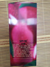 五糧液【微醺推薦】舒醺荔枝味果酒 低度小酒 8%vol330mL2瓶 曬單實拍圖