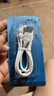 品勝蘋(píng)果充電線手機(jī)快充數(shù)據(jù)線適用iPhone14/13promax/12/11/X/8/ipad手機(jī)iPadmini/Air車(chē)載充電器線 1米【標(biāo)準(zhǔn)款】蘋(píng)果快充線 曬單實(shí)拍圖