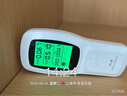 綠之源居家優(yōu)選 便攜測(cè)甲醛檢測(cè)儀家用新房室內(nèi)甲醇測(cè)試檢測(cè)盒試劑 曬單實(shí)拍圖