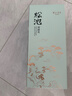 水星家紡百麗絲×JDear自研枕頭記憶枕頸枕記憶棉枕深睡慢回彈枕京東定制 曬單實(shí)拍圖