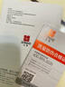 三禾炒鍋無(wú)涂層鐵鍋不粘鍋炒菜鍋炒鍋不銹燃?xì)鈱Ｓ煤谏珗A底TC32T10 曬單實(shí)拍圖