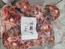 呼貝倫內蒙灘羊 半羊分割凈重10斤端午羊肉禮盒 生鮮羊腿排火鍋源頭直發(fā) 曬單實拍圖