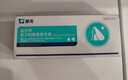 雷米高（RAMICAL）澳龍益爾清 貓咪洗耳液預(yù)防耳螨耳炎潔耳耳朵清潔狗狗滴耳液80ml 曬單實拍圖