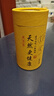八海鳥(niǎo)（BAHAINIAO）檀香120盤(pán)家用艾草蚊香室內盤(pán)香驅蚊熏香廁所衛生間香爐沉香香薰 曬單實(shí)拍圖