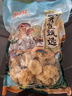 銀耳胖東來(lái)品質(zhì)特級銀耳干貨椴木銀耳碎糯耳白木耳特級正品白木耳 【椴木小銀耳】一斤 曬單實(shí)拍圖