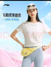 李寧涼茶丨抗菌排濕速干短袖T恤女子2025春季新款運(yùn)動(dòng)上衣ATSV510 曬單實(shí)拍圖