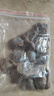 臘鴨胗淡水風(fēng)干咸鴨胗鴨腎鴨肫農家自制遂川特產(chǎn)江西批發(fā)一整箱 半斤臘鴨胗250g 曬單實(shí)拍圖