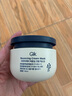 GIK膠原抗皺乳霜面膜 補水保濕緊致淡細紋精華面膜100ml禮物送老婆 曬單實(shí)拍圖