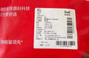 貓人（MiiOW）安全褲女士?jì)妊澟虻籽澫募緹o(wú)痕防走光內褲蜜桃臀防夾襠 1條裝 曬單實(shí)拍圖