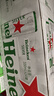 喜力啤酒Heineken Silver/喜力星銀纖體 330ml*24罐 整箱裝 新年新春 330mL 24罐 曬單實(shí)拍圖