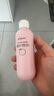 貝親（Pigeon）桃子水  嬰兒爽身露 四季通用 200ml  *2 曬單實(shí)拍圖