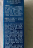 高夫恒潤保濕精華水30ml*1（中樣） 曬單實(shí)拍圖