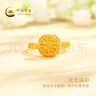 中國黃金拉絲小方糖黃金戒指女足金單戒指環(huán)女七夕情人節(jié)禮物送女朋友老婆 拉絲小方糖黃金戒指【配品牌禮盒】 金重約：3.6g 曬單實拍圖