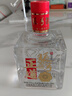 張弓正道 濃香型白酒 52度 500ml*4瓶 整箱裝  曬單實拍圖