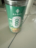 南同四海南京同仁堂菊花杭白菊100g護去肝火杭白菊特正宗級菊花茶桐鄉產(chǎn) 曬單實(shí)拍圖