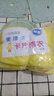 卡片式雨衣一次性口袋雨衣全身防雨具成人均碼雨披游樂(lè)場(chǎng)旅游 一次性雨衣 升級(jí)加厚卡片雨衣【十套裝】 曬單實(shí)拍圖