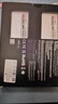 金百達(dá)（KINGBANK）32GB(16GBX2)套裝 DDR5 6000 臺(tái)式機(jī)內(nèi)存條 國產(chǎn)DDR5顆粒 銀爵 C36 Deepseek硬件 曬單實(shí)拍圖