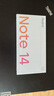 小米（MI）Redmi note14 5G手機 天璣7025-Ultra OLEN護眼直屏 6GB+128GB 子夜黑 小米手機紅米手機 曬單實(shí)拍圖