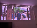Vidda C3S 海信4K超高清純?nèi)す馔队皟x家用投影機(jī) 無(wú)損光學(xué)變焦+哈曼JBL專業(yè)音響 智能家庭影院辦公 曬單實(shí)拍圖