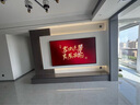 創(chuàng  )維壁紙電視A7F Pro 85英寸超薄壁畫(huà)藝術(shù)mini led電視機85吋 平板智能家電液晶電視以舊換新 國家補貼 曬單實(shí)拍圖