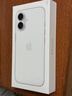 Apple/蘋(píng)果 iPhone 16 256GB 白色 支持移動(dòng)聯(lián)通電信5G 手機【返移動(dòng)話(huà)費券】 曬單實(shí)拍圖