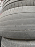 德國馬牌（Continental）汽車輪胎 225/50R17 94W FR UCJ SSR 防爆 適配奔馳C/寶馬3/4/X1 曬單實拍圖