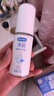 杜蕾斯（durex）凈潤人體醫(yī)用潤滑液60ml 夫妻用潤滑油房事免洗可舔 潤滑劑高潮液 曬單實(shí)拍圖