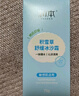 潤本（RUNBEN）積雪草舒緩冰沙霜75g兒童寶寶面霜夏季蘆薈膠曬后舒緩補水保濕 曬單實(shí)拍圖