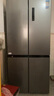 美的（Midea）531雙系統(tǒng)雙循環(huán)十字對(duì)開四開門風(fēng)冷無霜一級(jí)變頻國(guó)家補(bǔ)貼大容量家用智能電冰箱MR-531WSPZE 曬單實(shí)拍圖